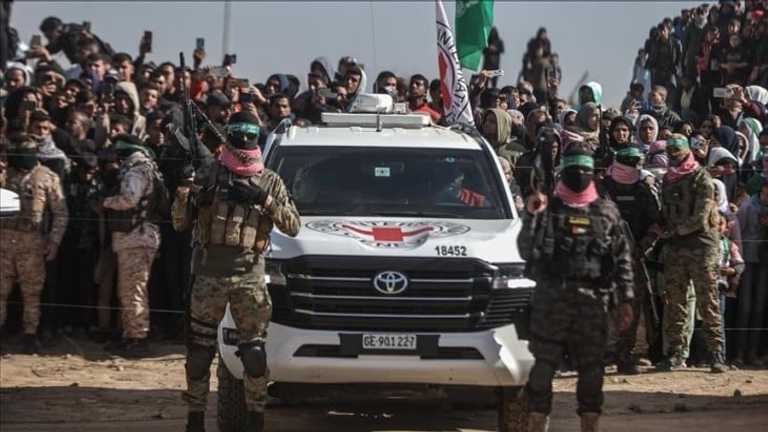 Search image article