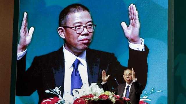 Search image article