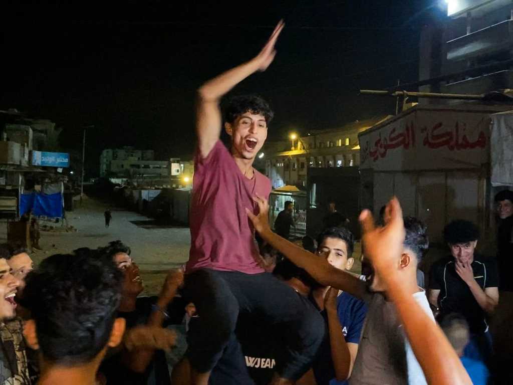 Search image article