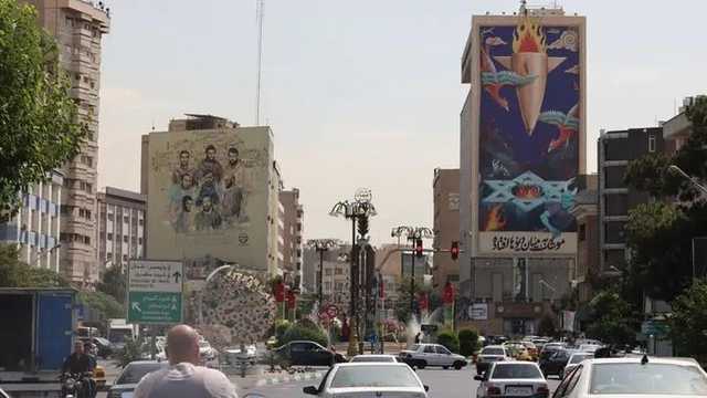 Search image article