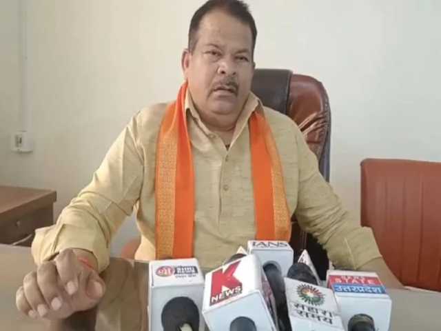 Search image article