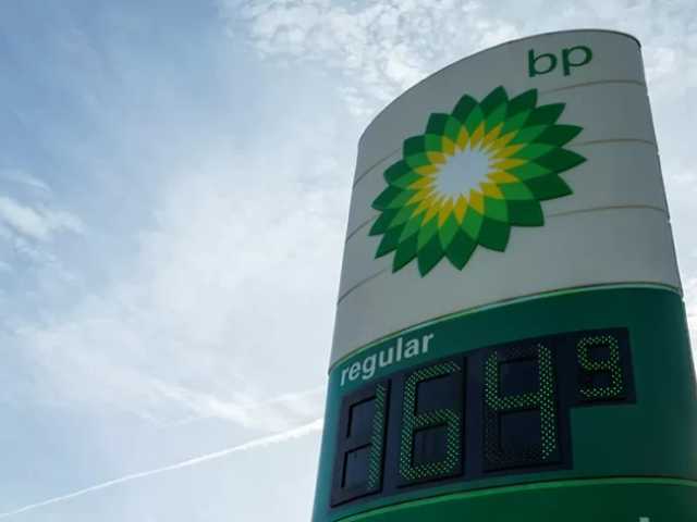 BP-AKR Kembali Beli BBM Pertamina, Tambah Stok 100 Ribu Barel