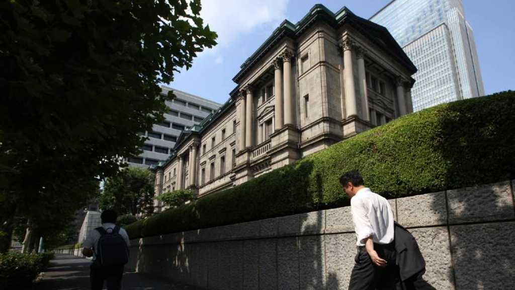 BOJ pertahankan suku bunga, mulai lepas ETF