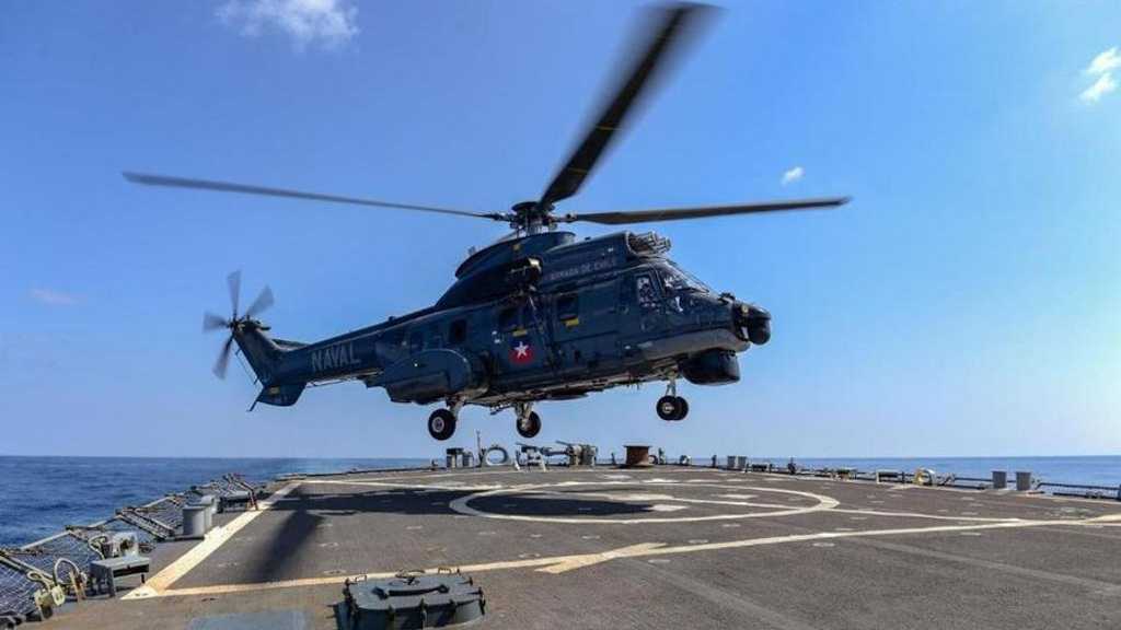 Search image article