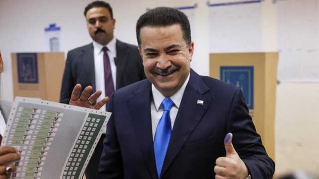 Search image article