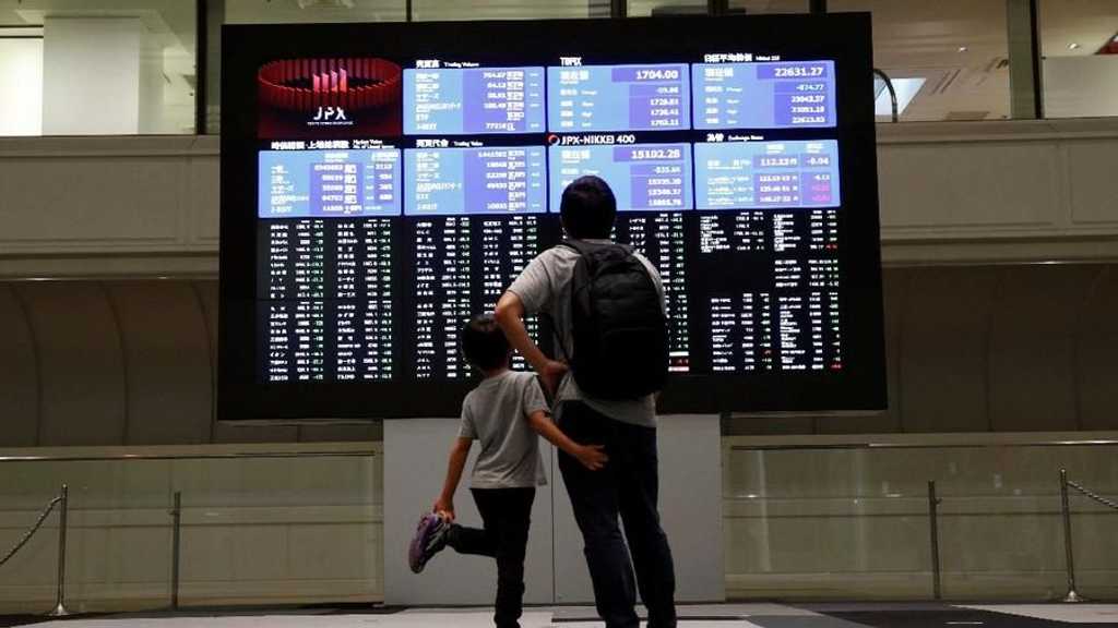 Search image article