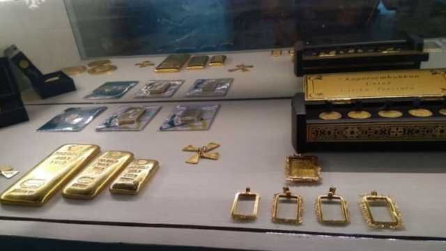 Search image article