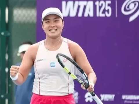 Search image article