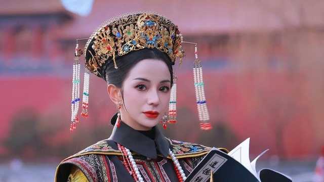 Search image article