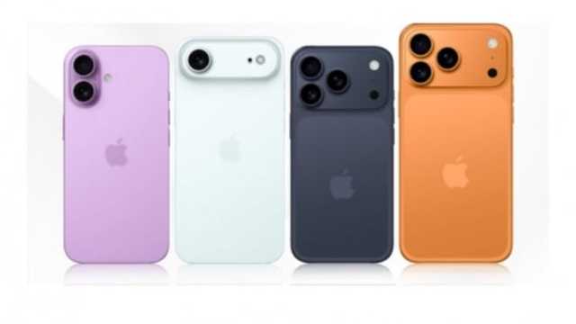 iPhone 17 Series lolos TKDN, siap masuk pasar Indonesia