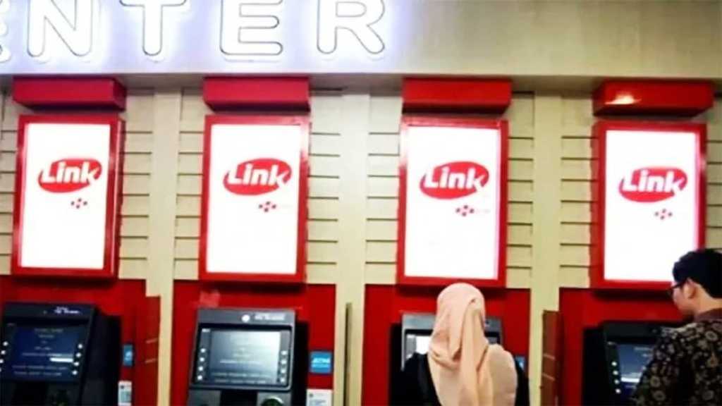Purbaya Yudhi Sadewa Salurkan Rp200 Triliun Dana Pemerintah ke Bank Himbara Mulai Besok