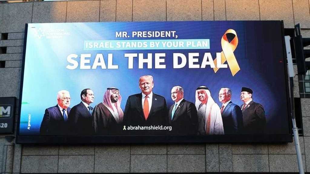 Search image article