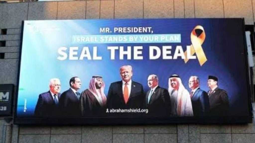 Search image article