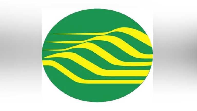 BUMI Resources Rampungkan Akuisisi 100% Saham Wolfram Australia