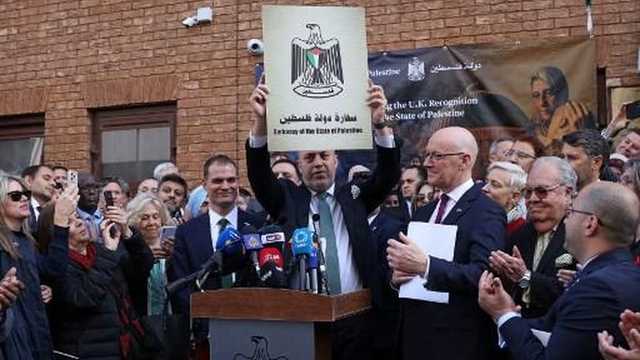 Palestina resmi buka Kedubes di London usai pengakuan Inggris