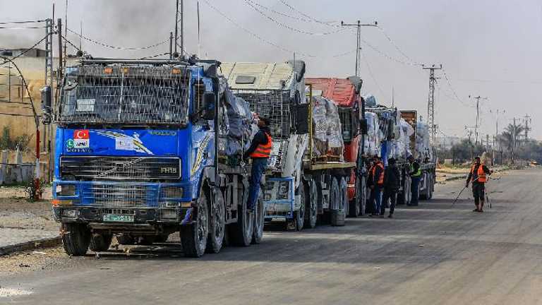 Search image article