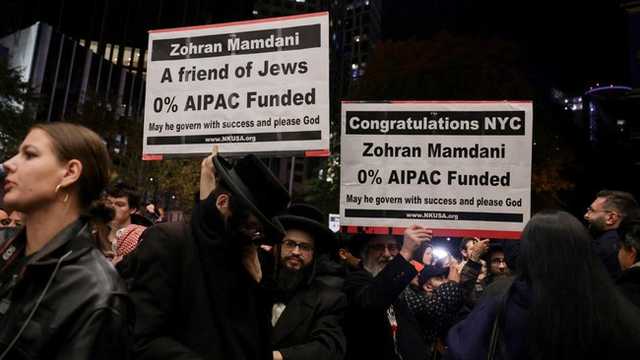 Zohran Mamdani Pimpin New York: Wali Kota Muslim Pertama, Didukung Kelompok Yahudi