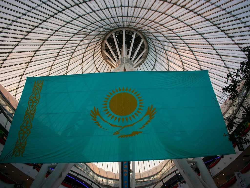 Trump: Kazakhstan
Gabung Perjanjian Abraham, Normalisasi Hubungan Israel