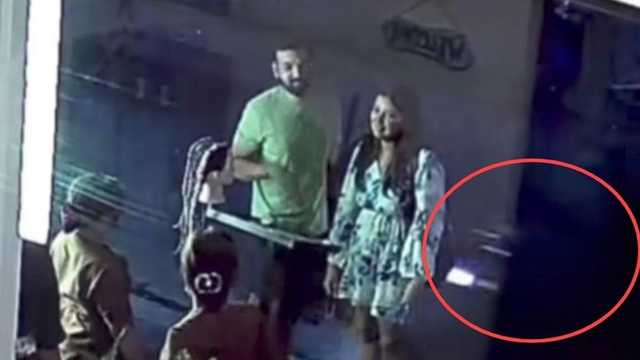 Search image article