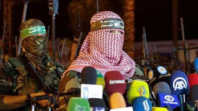 Search image article