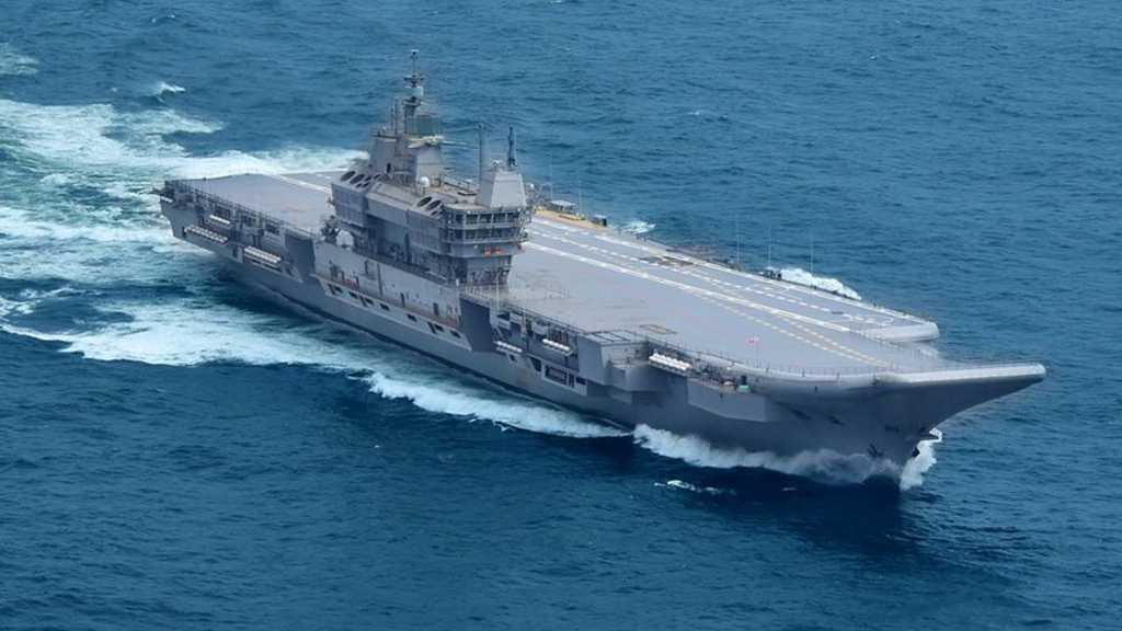 Search image article