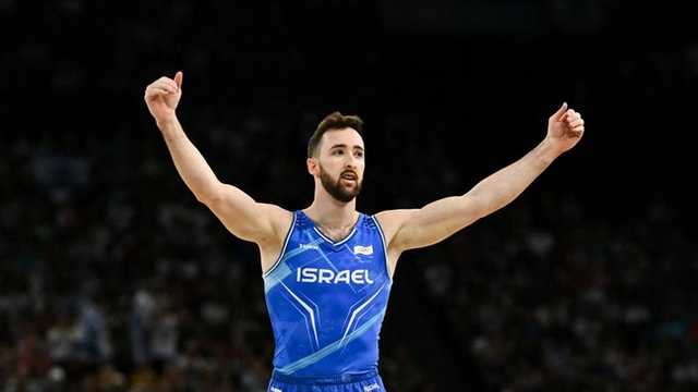 Search image article