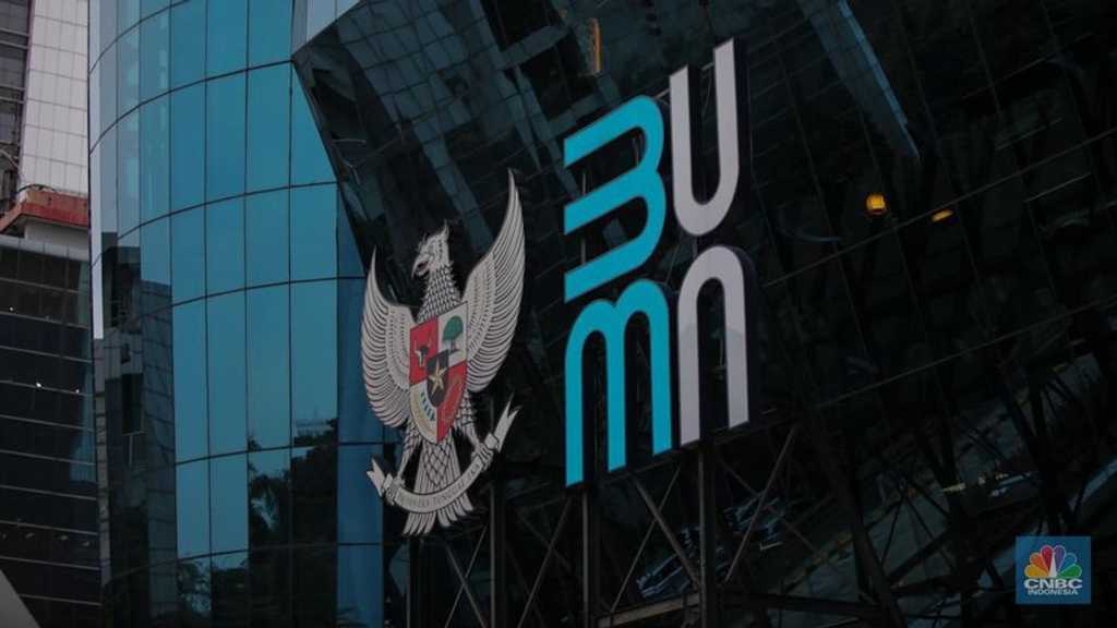 Komisi VI DPR rampungkan revisi UU BUMN usulan Prabowo dalam tiga hari