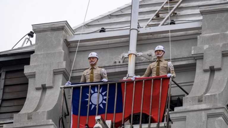 Search image article