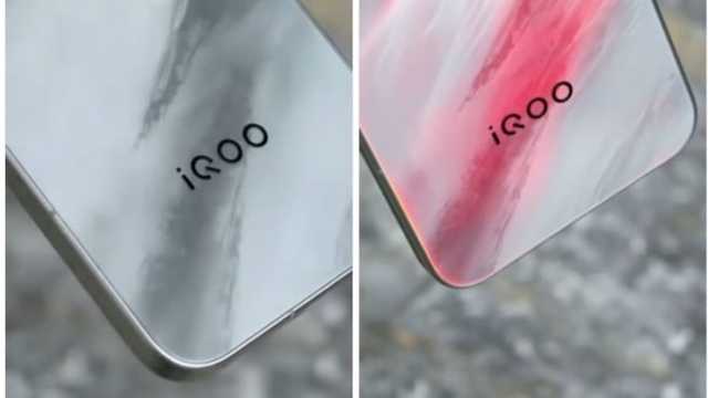 iQOO 15 Hadir dengan Desain Unik dan Spesifikasi Gahar