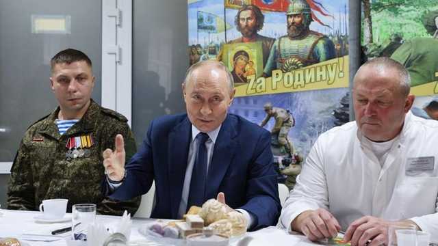 Search image article