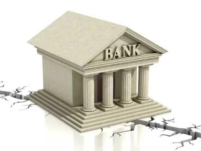 LPS Tangani 26 BPR Bermasalah: 23 Bank Bangkrut Setahun Terakhir