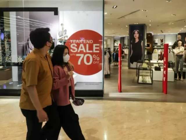 Search image article