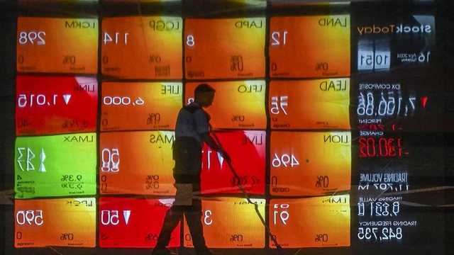 Search image article