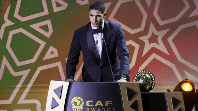 Search image article