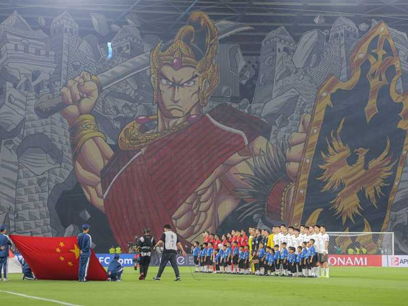 Search image article