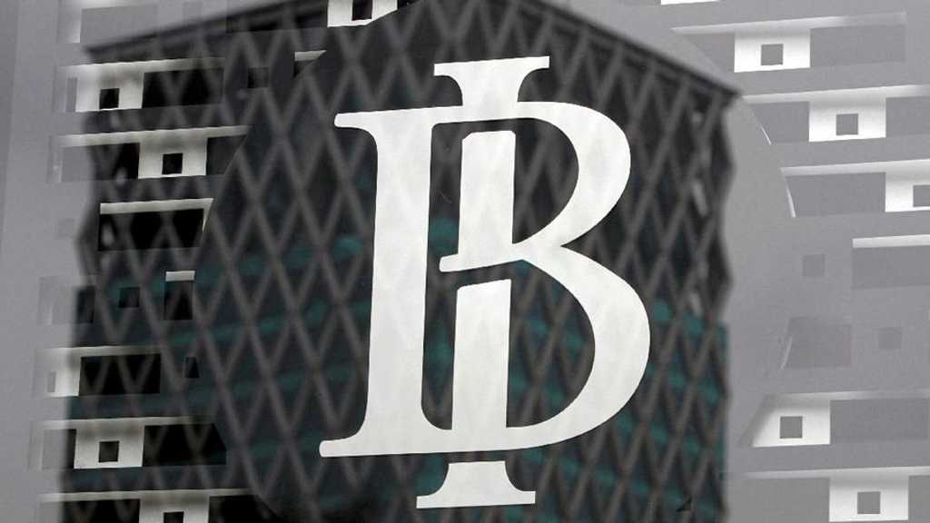 Redenominasi Rupiah: BI Pastikan Daya Beli Aman, RUU Masuk Prolegnas