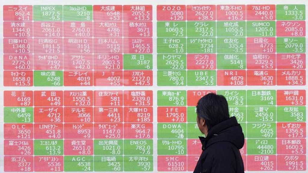 Search image article