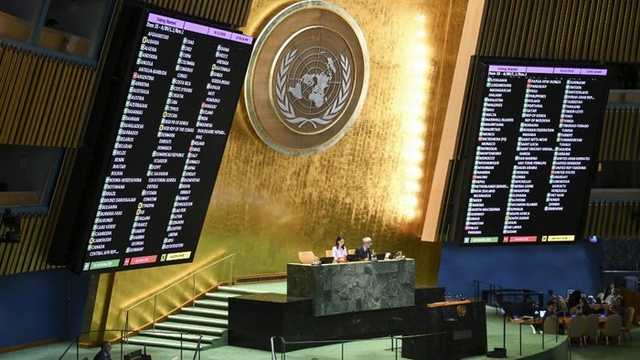 Majelis Umum PBB sepakati resolusi dukung negara Palestina, 142 negara setuju