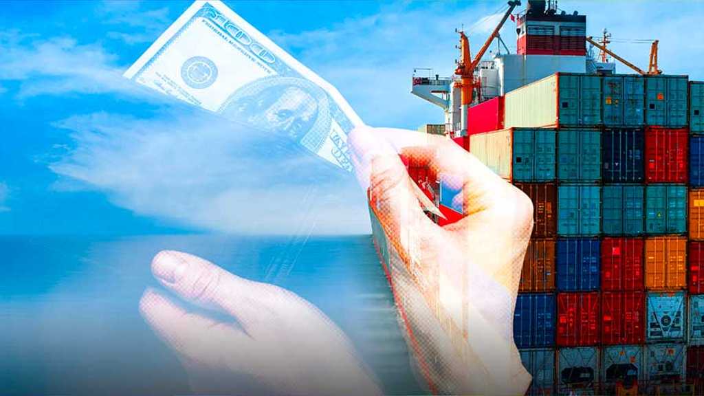 Search image article