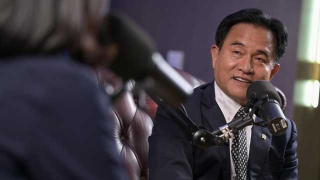 Search image article