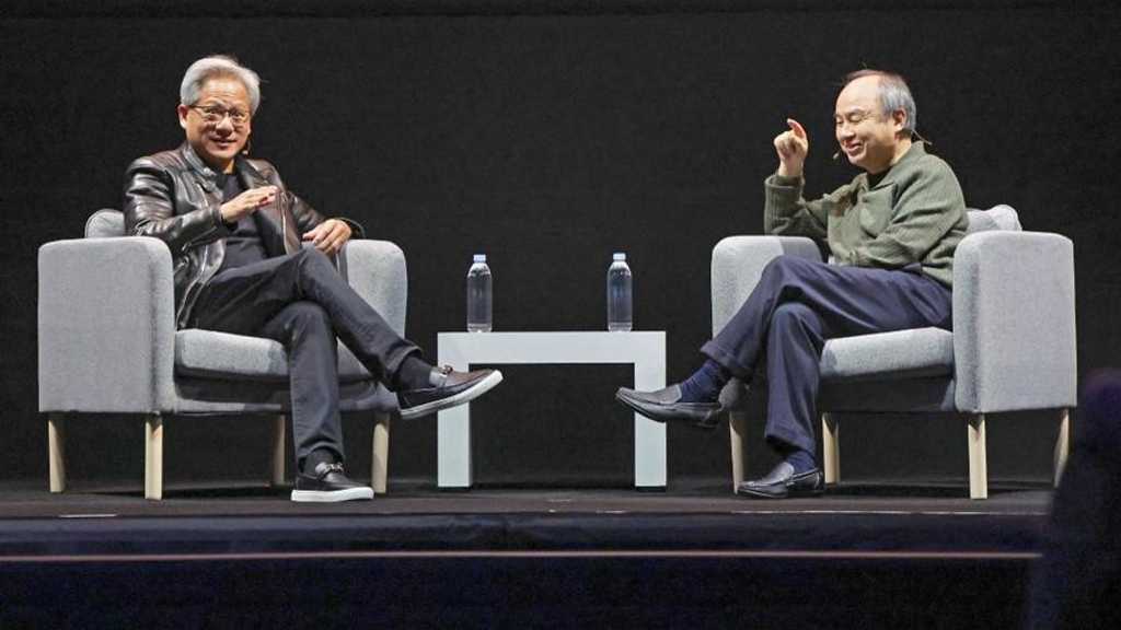 Search image article