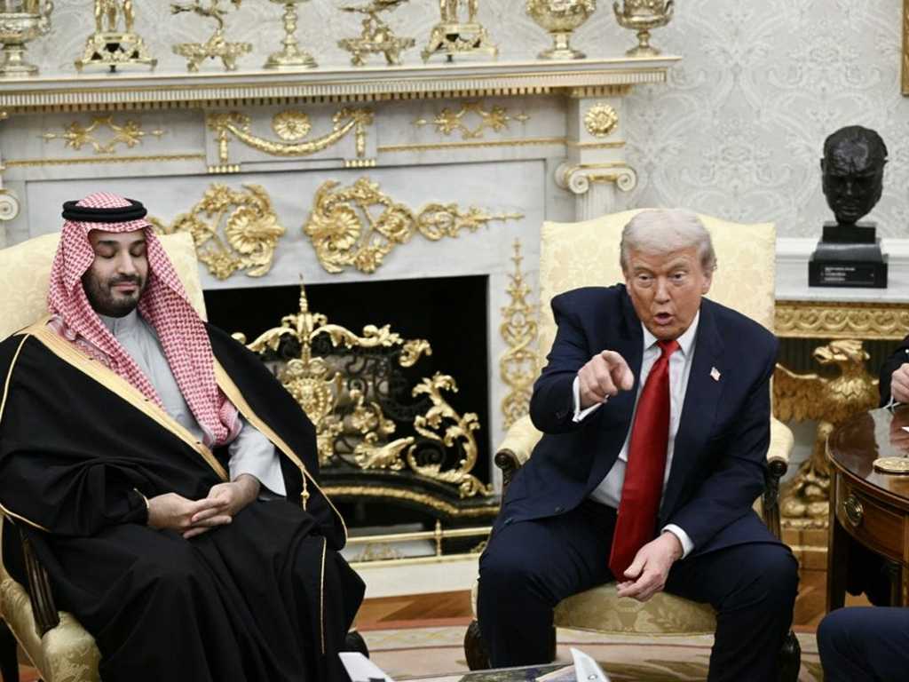 Search image article