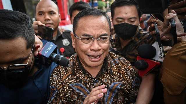 Search image article