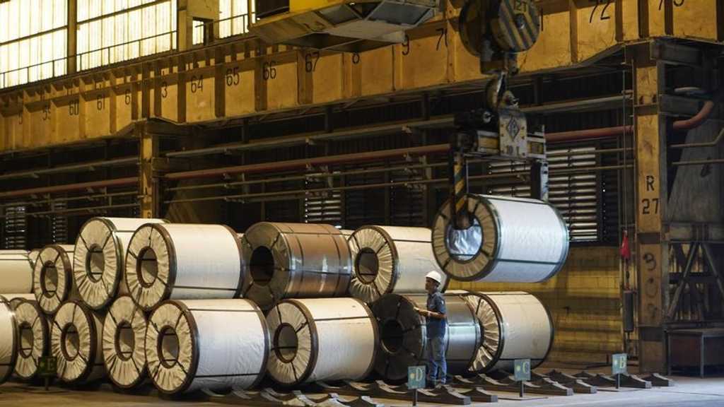 Search image article