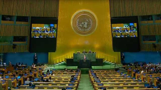 Ratusan delegasi negara walk out saat Netanyahu berpidato di PBB