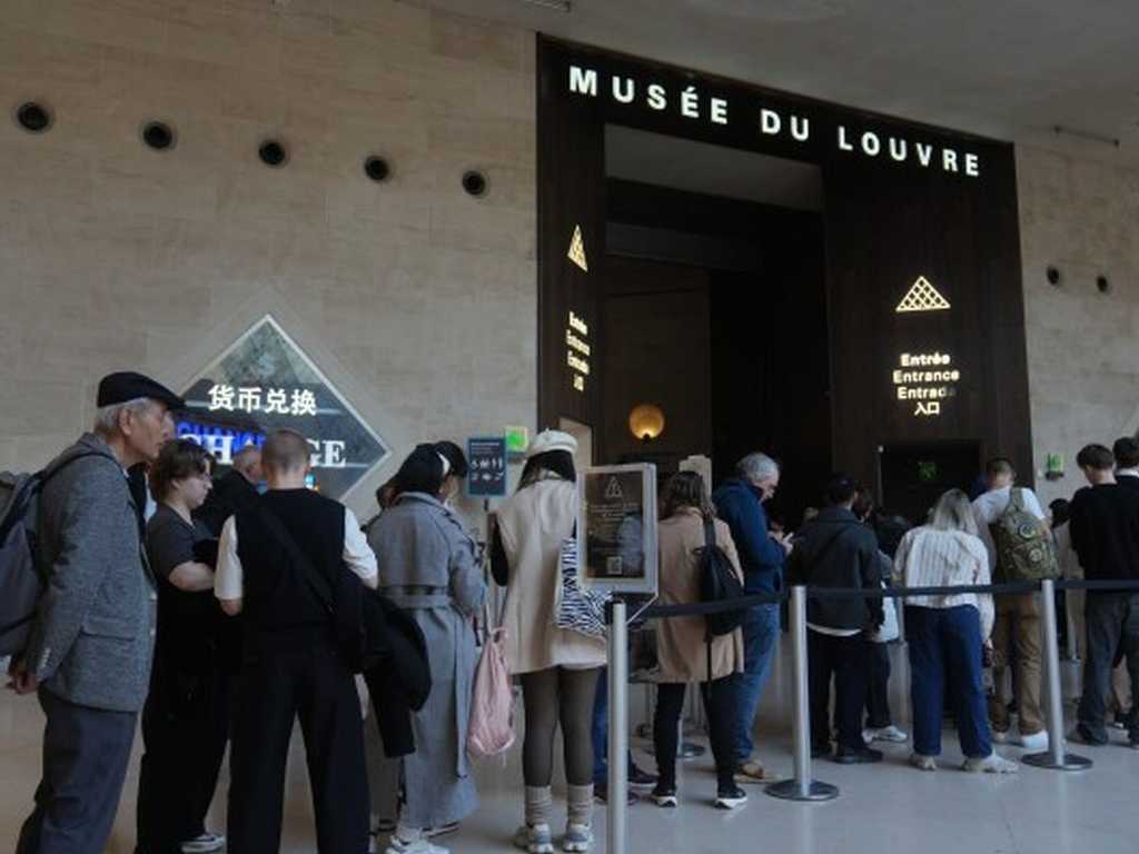 Search image article