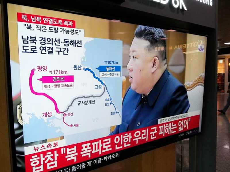 Search image article