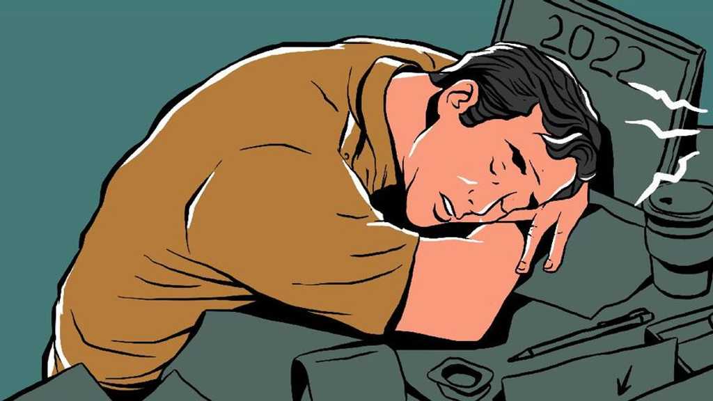 Search image article