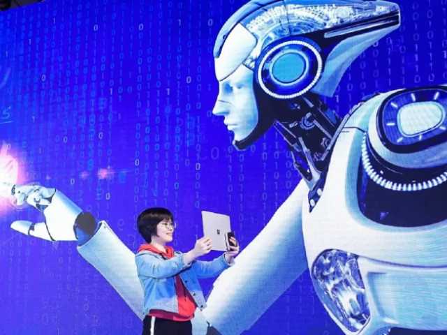 Search image article