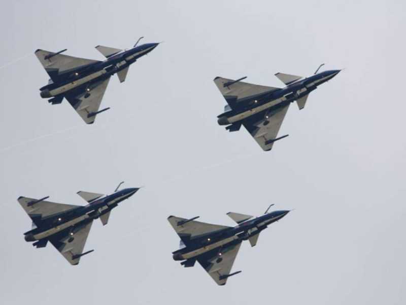 Search image article